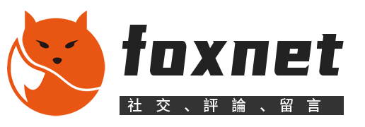 foxnet 